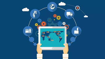 工業互聯網數據服務 超越軟件與互聯網的鴻溝